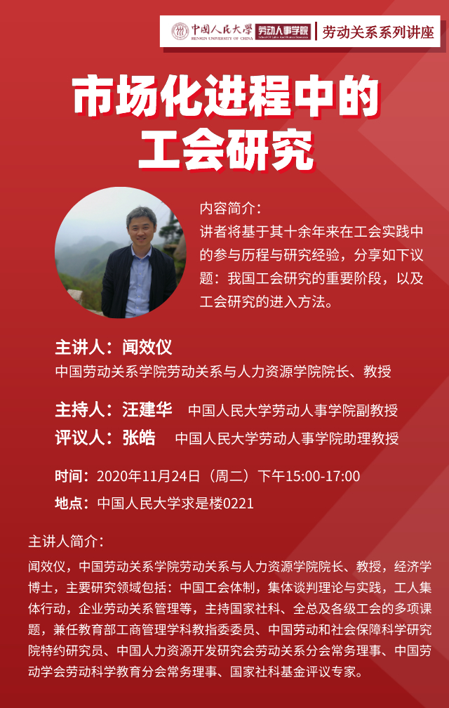 ed2e60a1187c484b91e4654f3e2617a8.jpg 微信图片_20201118153252.jpg
